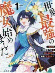 日韩综艺周末限定厨房条目封面